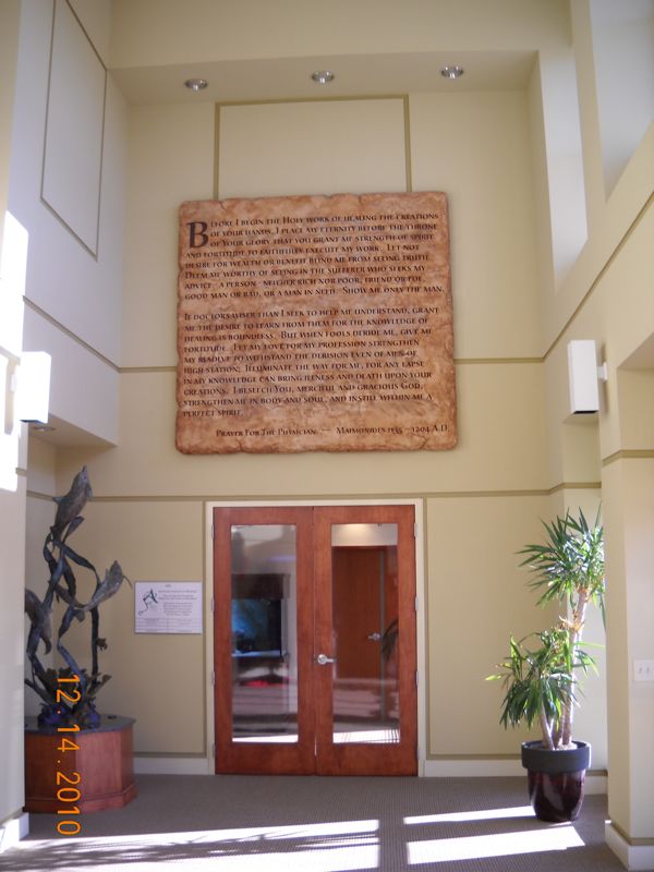 Dr. Buttar's Office