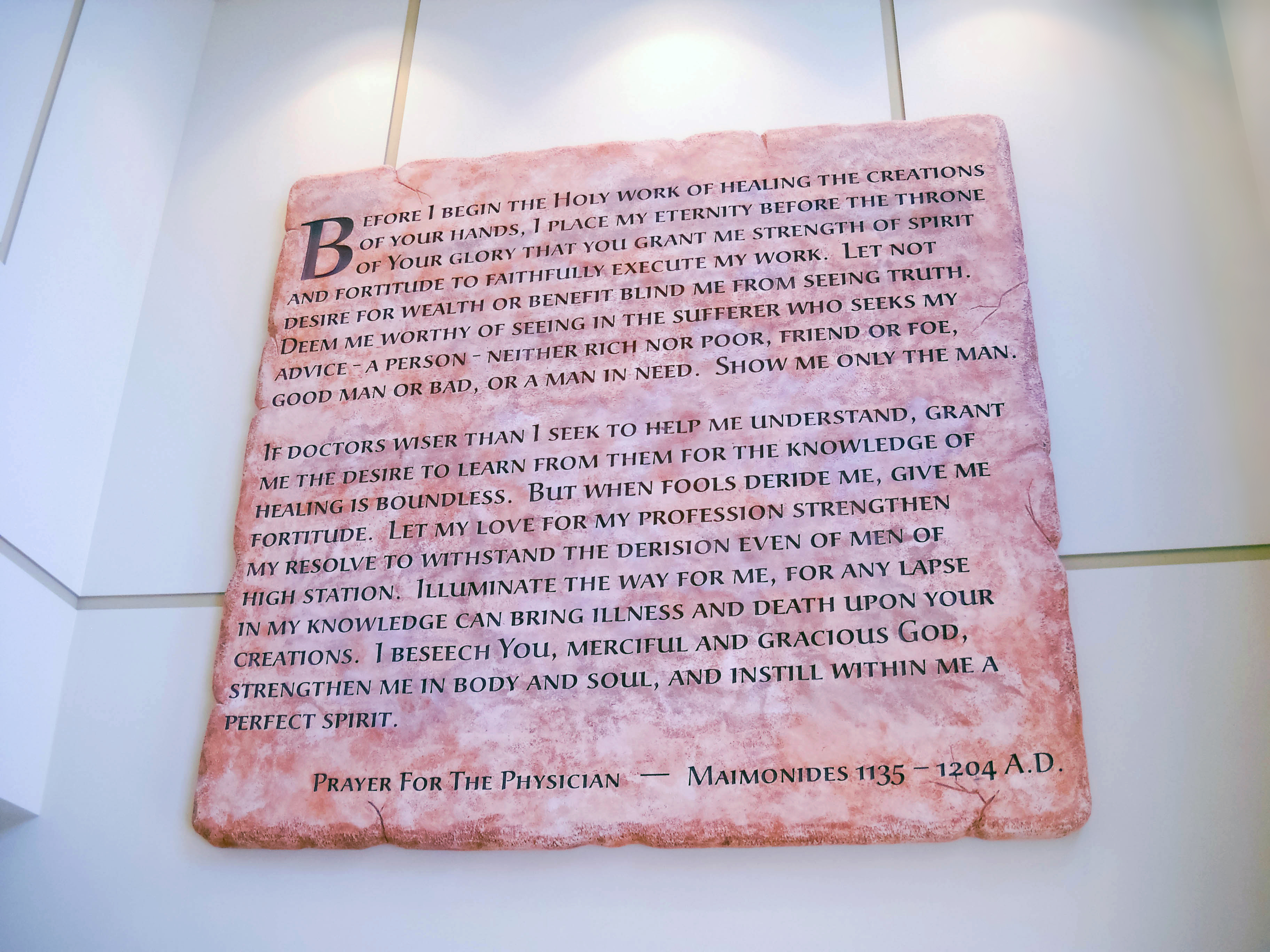 Physician’s Prayer